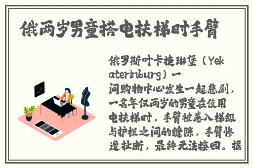嘼皇Ⅴideos3D极品
